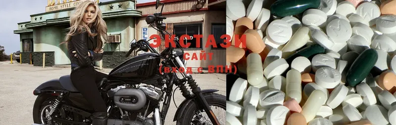 OMG ТОР  Десногорск  ЭКСТАЗИ 300 mg  где купить наркоту 